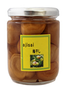 梅干し